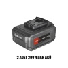 Catpower Akülü Tilki Kuyrugu Li-İon (Makina) Kömürsüz 20V