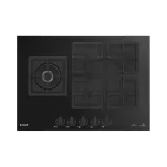 ARÇELİK OCD K 752-2 DWKYS Gazlı Cam Tablalı Ocak