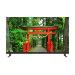 GRUNDIG GRUNDIG Toronto 32 GIH 6900 Grundig TV