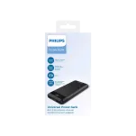 PHILIPS Philips DLP2710 10000mAh PowerBank syh Powerbank