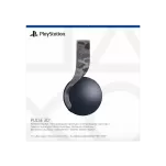 SONY SONY PULSE Wireless Headset Grey Camo Oyun Konsolu Aksesuarları