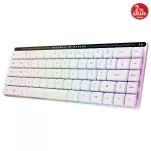 ASUS Asus Falchion RX LP RS Kablosuz Klavye Oyuncu Ekipmanları