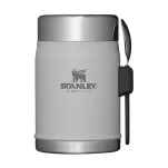 STANLEY STANLEY LEGENDARY Food Jar 0.4 Ash Termos