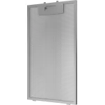 ARÇELİK P 12 YES Ankastre Duvar Tipi Davlumbaz