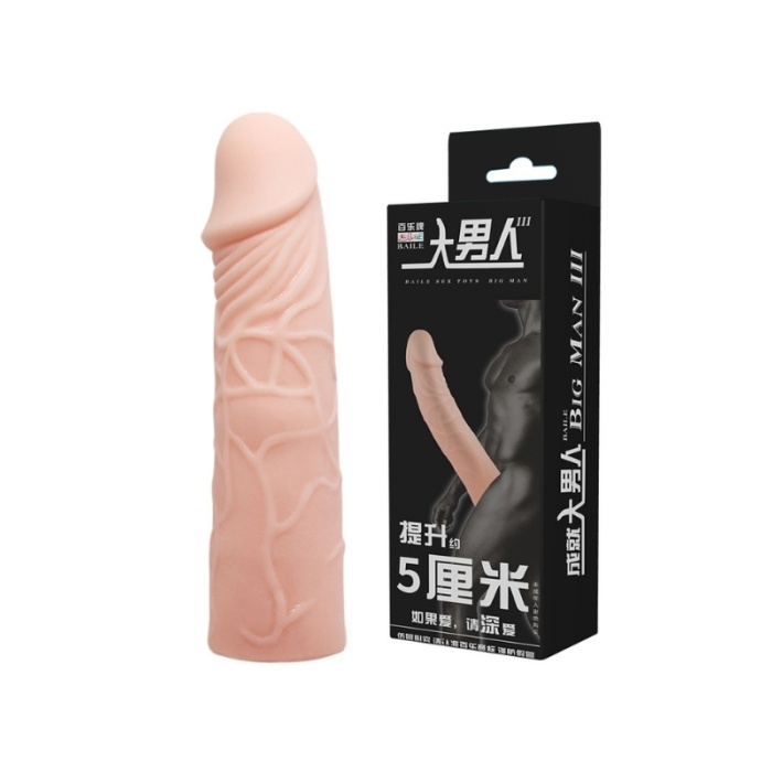 Kesilebilir Ultra Gerçekçi Penis Kılıfı