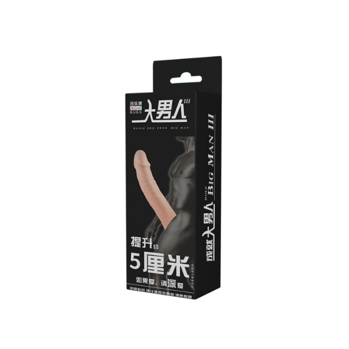 Kesilebilir Ultra Gerçekçi Penis Kılıfı