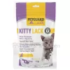PETGUARD KEDİ SÜT TOZU 200GR