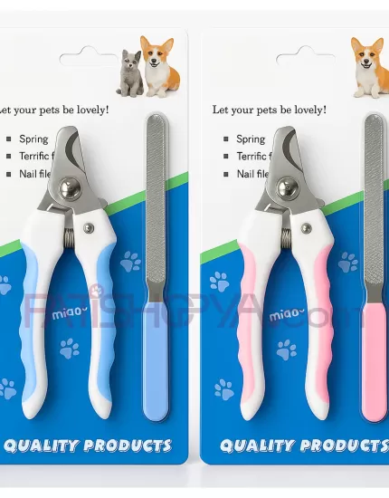 EVCİL HAYVAN TIRNAK MAKASI KÜÇÜK BOY