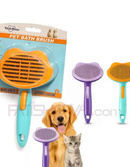 Kulaklı Basmalı Tarak (KUTULU)