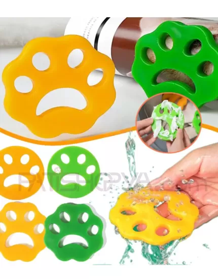 Pati Tasarımlı Tüy Toz Toplayıcı