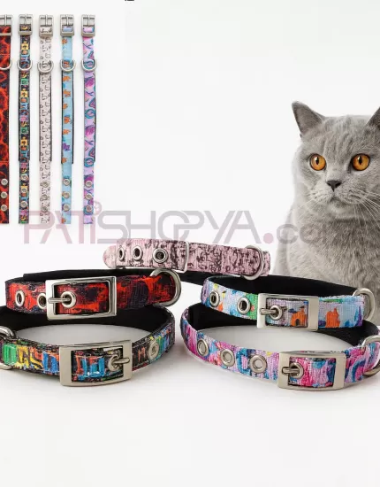 1,5 Cm Desenli Küçük Irk Kumaş Boyun Tasması