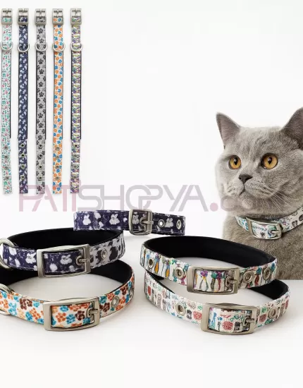 2 CM Desenli Boyun Tasması