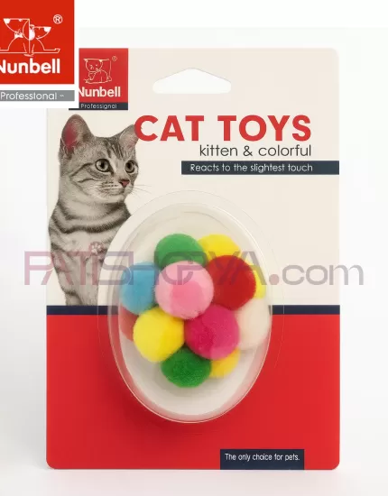 NUNBELL Gökkuşağı Oyuncak Top