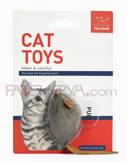 NUNBELL Titreşimli Fare (KUTULU)