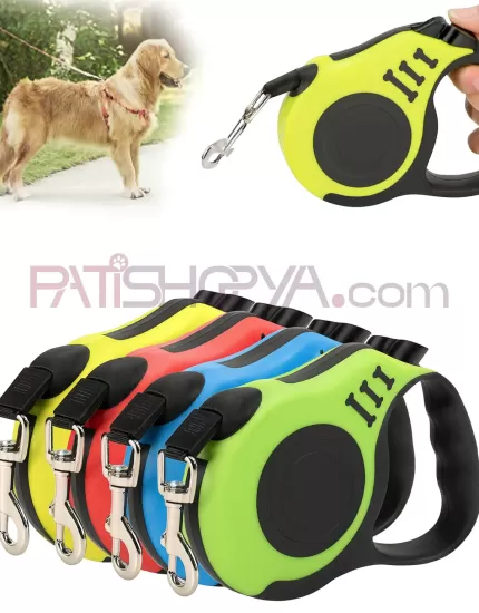 3 METRE Kemik Desenli Otomatik Gezdirme (KUTULU)