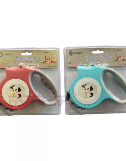 5 METRE KÖPEK STİCKERLİ OTOMATİK GEZDİRME (KUTULU)