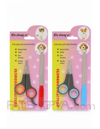 Kedi Köpek Tırnak Makası Törpülü Set 5