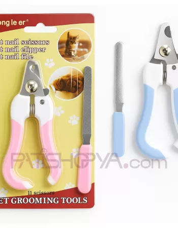 Evcil Hayvan Törpülü Tırnak Makası Seti