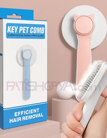 Kulaklı Lüx Basmalı Evcil Hayvan Tarağı (KUTULU)