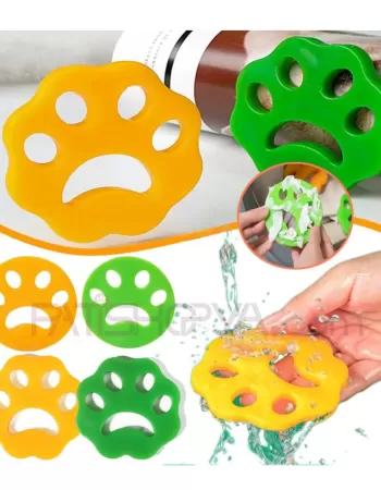 Pati Tasarımlı Tüy Toz Toplayıcı