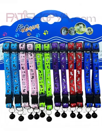 PET VOGUE Hayvan Desenli Kedi Boyunluk Seti 12Lİ