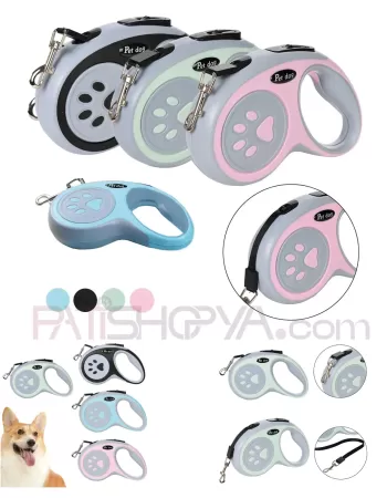 5 METRE Lüx Pati Desenli Otomatik Gezdirme (KUTULU)