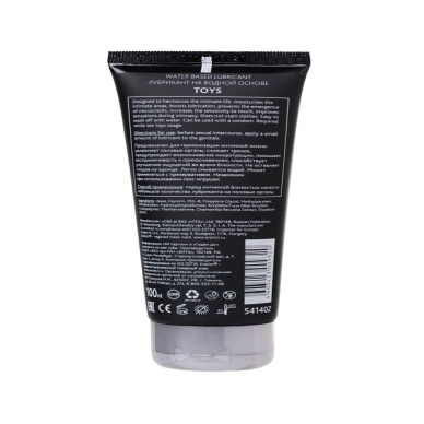 Oyuncaklar İçin Su Bazlı Kayganlaştırıcı Jel 100ML
