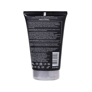 Doğal ve Sade Kayganlaştırıcı Jel 100ML