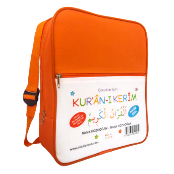 ÇOCUKLAR İÇİN KURANI KERİM 30 CÜZ