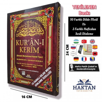 ORTABOY 5 ÖZELLLİKLİ KURANI KERİM H-18