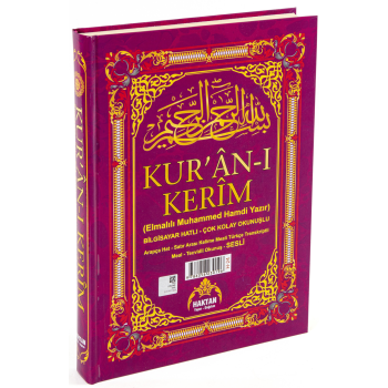 RAHLEBOY 5 ÖZELLİKLİ KURANI KERİM H-24