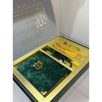 VIP KURANI KERİM KUTUSU KUDÜS