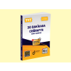 TYT 20 DAKİKA COĞRAFYA SORU BANKASI