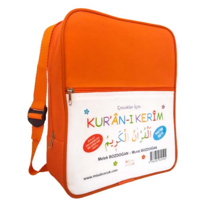 ÇOCUKLAR İÇİN KURANI KERİM 30 CÜZ