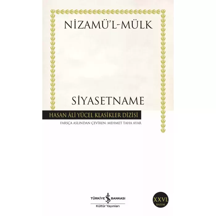 SİYASETNAME