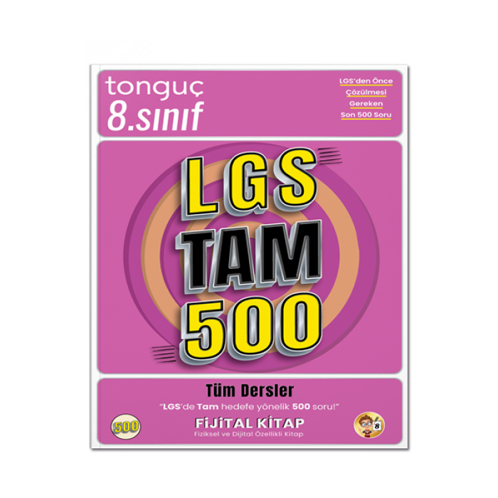 LGS TAM 500