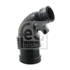 HAVA FILTRE HORTUMU BMW N13 F20 F30
