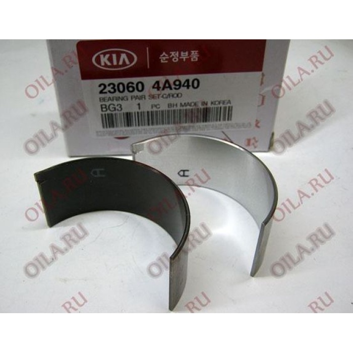 KOL YATAK STD STAREX CRDI 2002 - SORENTO CRDI 2002 - H100 KAMYONET 2012 - 140 - 170 BG ( D4CB MOTOR ) ( 1 ARAÇ İÇİN 4 ADET VERİLİR )
