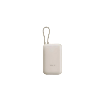 Power Bank 10000mah  Krem Entegre Kablo Usb Ve Usb-c Portu 22.5w Bhr9072gl