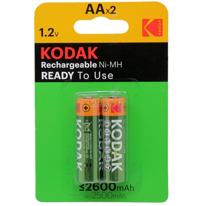 Kodak Şarj Edilebilir Ni-mh Aa Pil 2600 Mah (2 Adet)