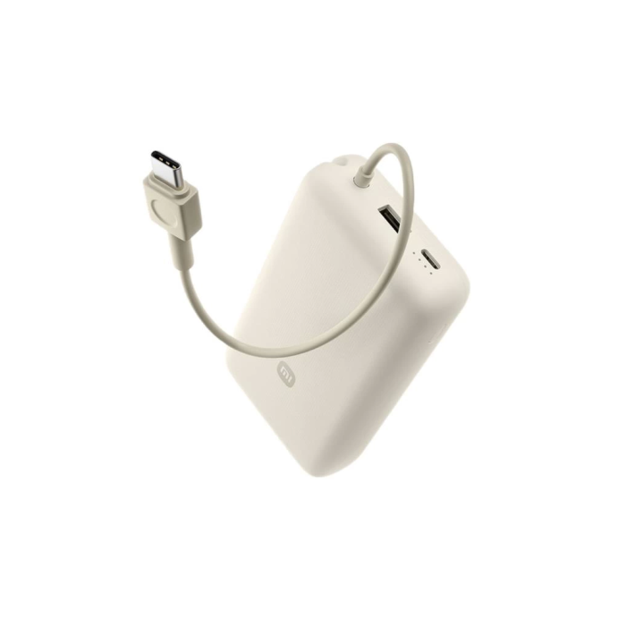 33w 20.000mah Krem Powerbank Usb Ve Usb-c Portu Ve Usb-c Entegre Kablo Bhr8851gl