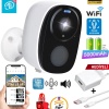 WİFİ GECE GÖRÜŞLÜ ÇİFT YÖNLÜ SES 2K AKILLI KAMERA WATERPROF 5000MAH DAHİLİ BATARYA
