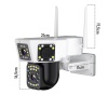 DUO3014 WİFİ 6MP DUAL LENS ( SABİT + HAREKETLİ ) GECE GÖRÜŞ KİŞİ TAKİBİ SESLİ TÜRKÇE AKILLI KAMERA