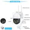 MPIA RIO II 360° HAREKETLİ WİFİ WATERPROOF AKILLI IP GÜVENLİK KAMERASI (CARECAMPRO) UYGULAMA