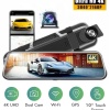 MPIA CC68 10 Tam Ekran Aynalı 128GB Araç İçi 4K Kamera GPS, Wifi ,Geri Görüş Kamerası