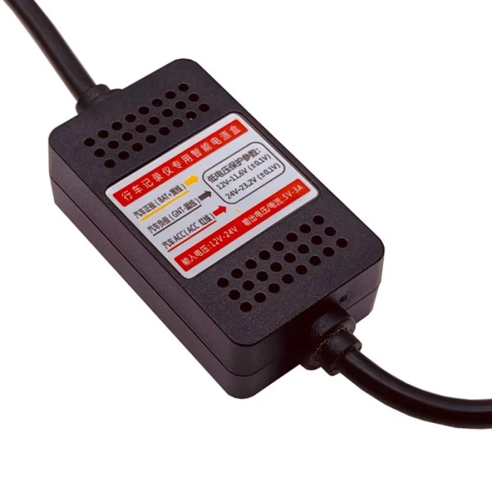 Araç İçi Kamera Adaptörü 12-24V/5V  Mini USB 3A Park Modu Adaptör
