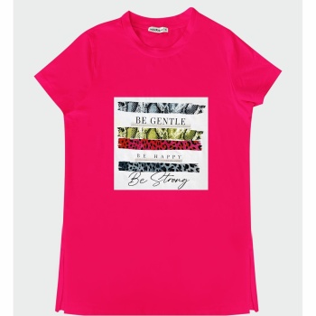 YENİ MOODBASİC KADIN YAZILI RENKLİ BASKILI T-SHIRT MB27.165