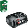 Bosch 18 V 2,5 AH Akü (PBA 18 W-B) 1600A005B0
