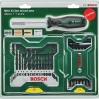 Bosch  X-Line 15 Parça Delme & 25 Parça Vidalama Ucu Seti + Tornavida