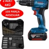 Bosch Professional GSB 185-LI 2 x 2.0Ah Çift Akülü Darbeli Matkap - 06019K3100 + Bosch V-Line Matkap & Vidalama Karışık Aksesuar Seti 103 Parça - 2607017367